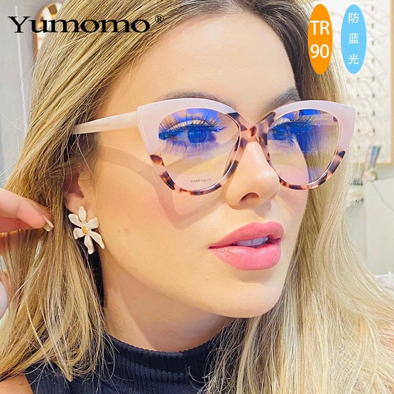 Cat Eye Flat Lens TR90 Anti-Blue Light Retro Glasses for Women